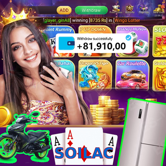SOILAC